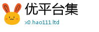 王中王493333WWW马头诗则新澳门天天彩免费精准大全谜语
